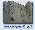 Princess Gate